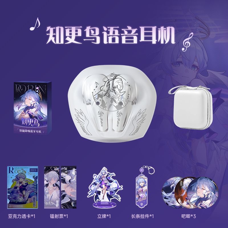 Power Bank Wireless - Robin Honkai: Earphone Bluetooth Game Star