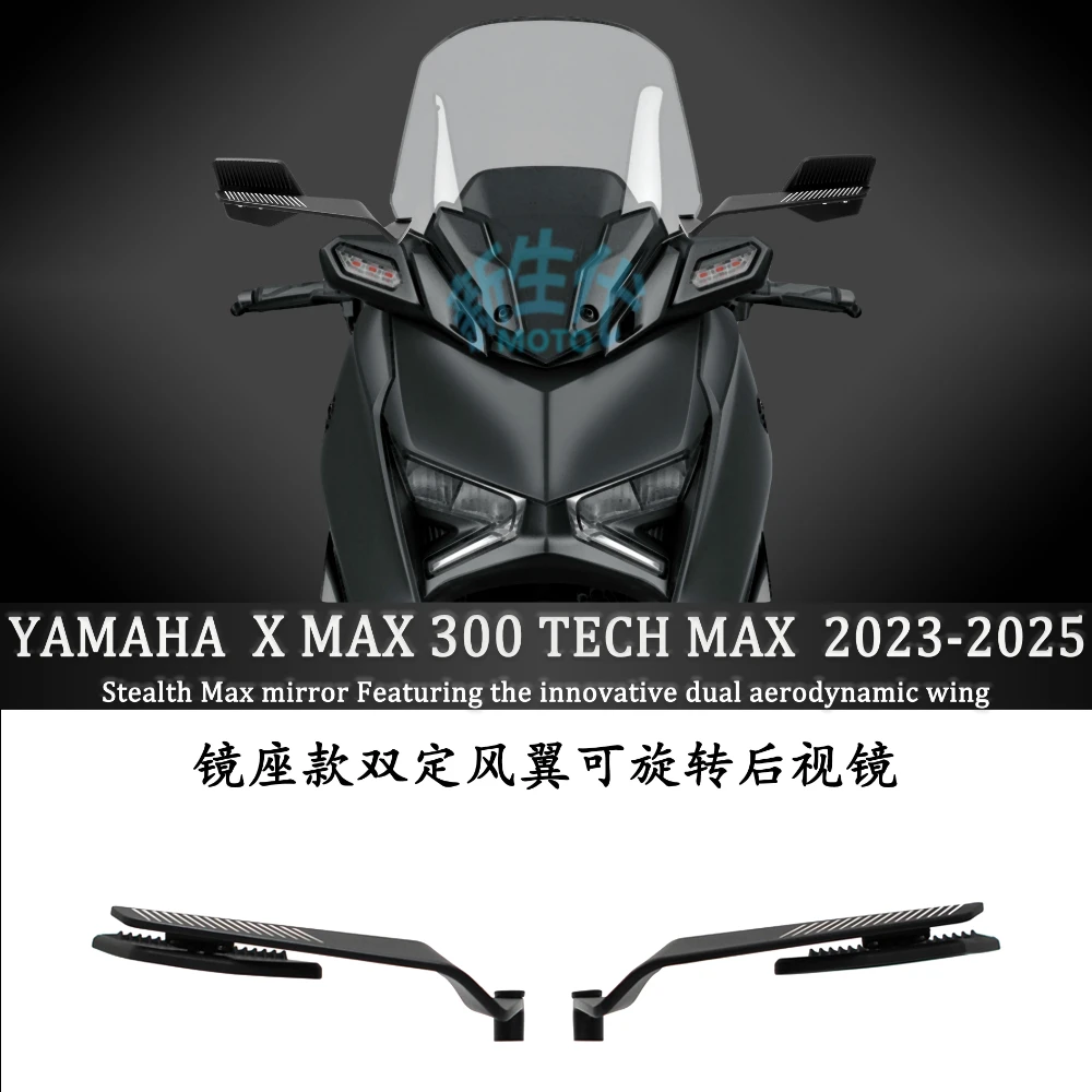 Universal Tech Accessories - Spion Motor Modifikasi Wind Wing 360