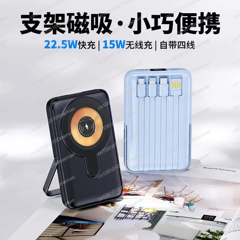 Power Bank Nirkabel Magnetik K - Power Bank Wireless ulasan dan harga